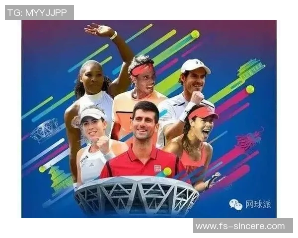 赛后分析：杭州网球队与深圳网球队在战术灵活性上的较量与启示